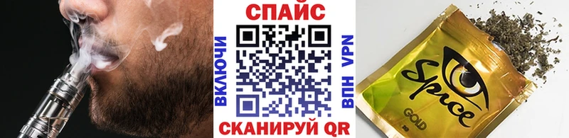 БУТИРАТ оксана  Купить закладки  Ленск 