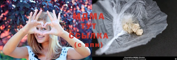 mix Волоколамск