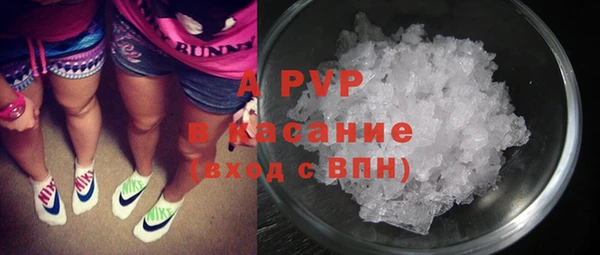 метадон Володарск