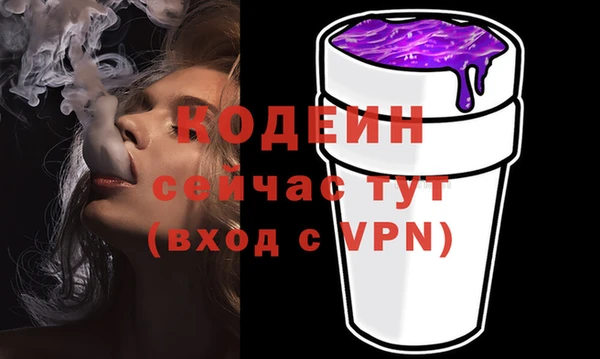 mix Волоколамск