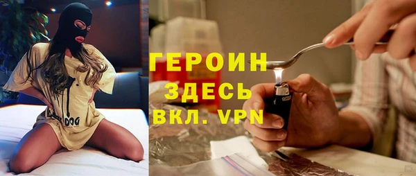метадон Володарск