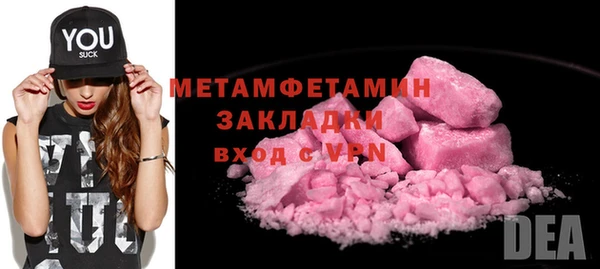 mix Волоколамск