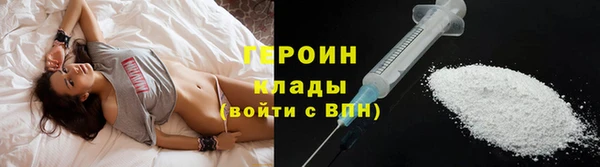 метадон Володарск