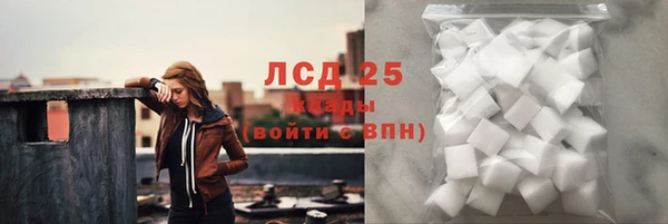 mix Волоколамск