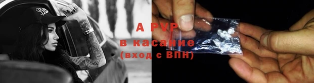 метадон Володарск