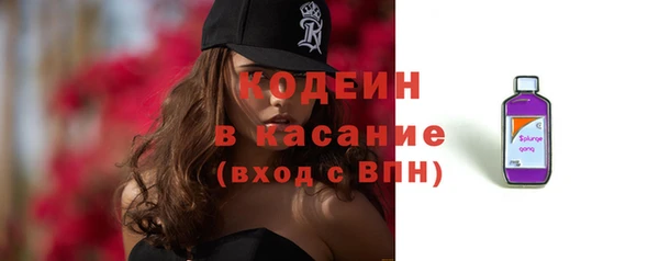 метадон Володарск