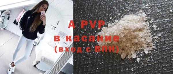 метадон Володарск