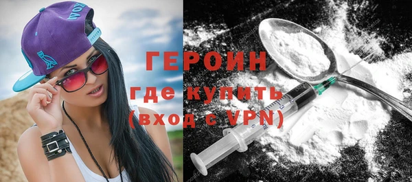 mix Волоколамск