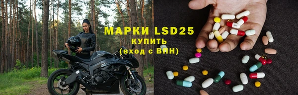 mdpv Волосово