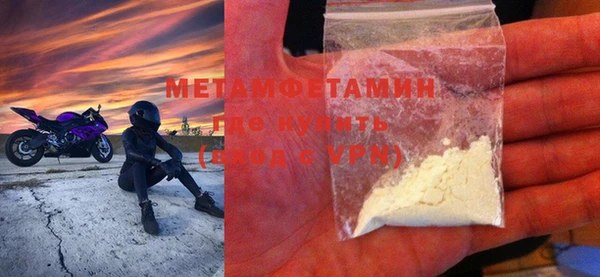mix Волоколамск