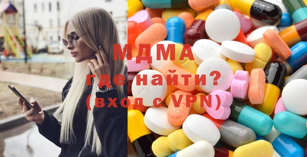 mix Волоколамск