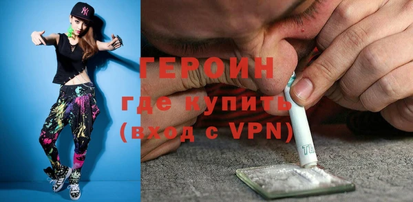 метадон Володарск