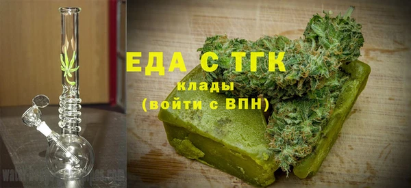 метадон Володарск