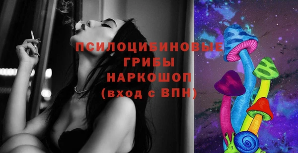 метадон Володарск