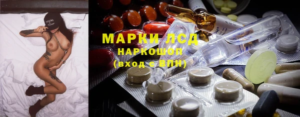 метадон Володарск