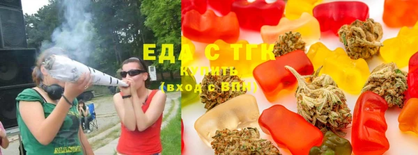 mix Волоколамск