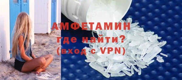 mix Волоколамск