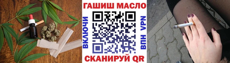 Купить закладки  Ленск  Дистиллят ТГК жижа 